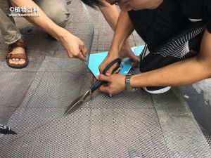 试验：修剪金属扩张网