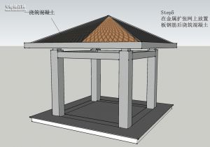 试验：3D模型演示